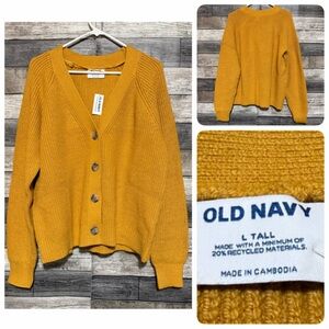 Old Navy Sweater Women’s L Tall Cardigan Chunky Rib Knit Button Front Marigold